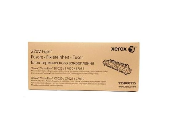 Купить Фьюзерный модуль Xerox для VL B7025/7030/7035 (115R00115) по лучшей цене