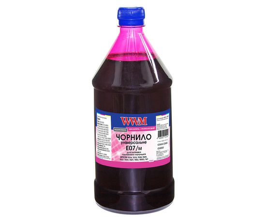 Купить Чернила WWM для Epson Stylus C42/C48/C62 1000г Magenta Водорастворимые (E07/M-4) по лучшей цене