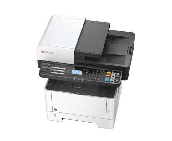 Купить Багатофункціональний пристрій Kyocera Ecosys M2040dn (1102S33NL0) по лучшей цене