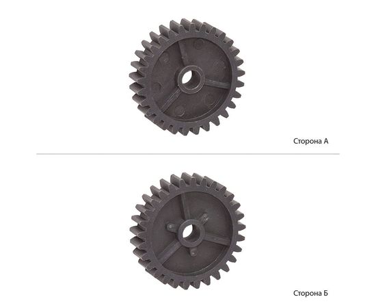 Купить Шестерня муфты привода редуктора АНК для Samsung ML-3050/3051, Phaser 3428 аналог JC66-00417A (27511) по лучшей цене