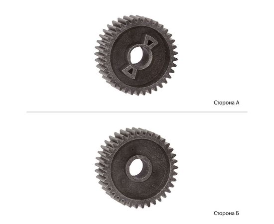 Купить Шестерня привода узла закрепления АНК для Samsung ML-2850/4824, Phaser 3250 аналог JC66-01637A (27682) по лучшей цене