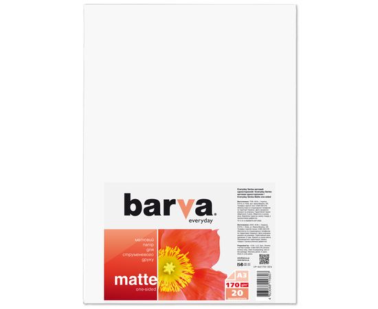 Купить Фотобумага матовая 170 г/м2, A3, 20 л Everyday Barva (IP-AE170-324) по лучшей цене