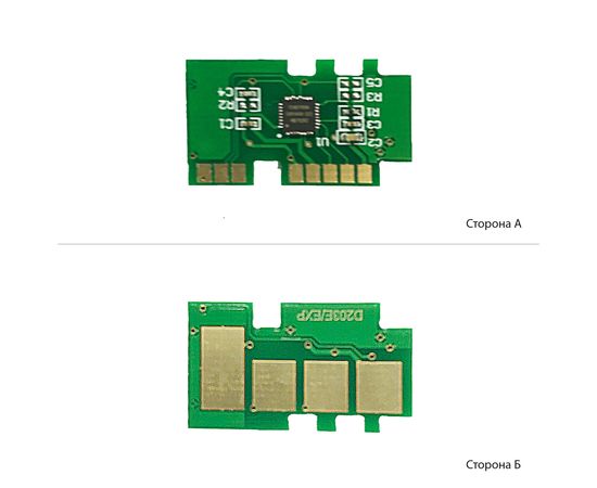 Купить Чип BASF для Samsung SL-M3870/M3820/M3820/M4070/M4020 (BASF-CH-MLTD203E) по лучшей цене