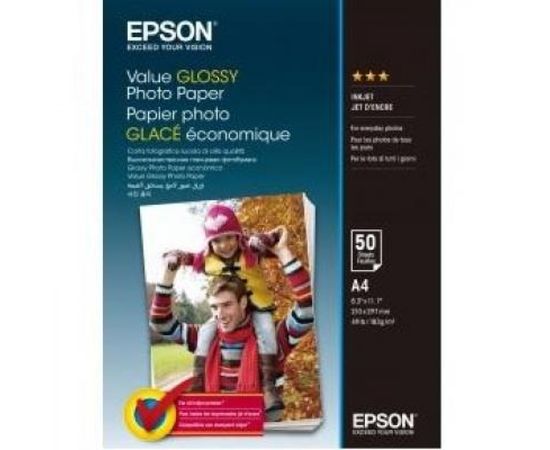 Купить Фотобумага Value Glossy A4, 50 л Epson (C13S400036) по лучшей цене