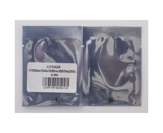 Купить Чип HP LJ M254, CF542X 2,5K, желтый Everprint (CHIP-HP-M254-Y-X) по лучшей цене