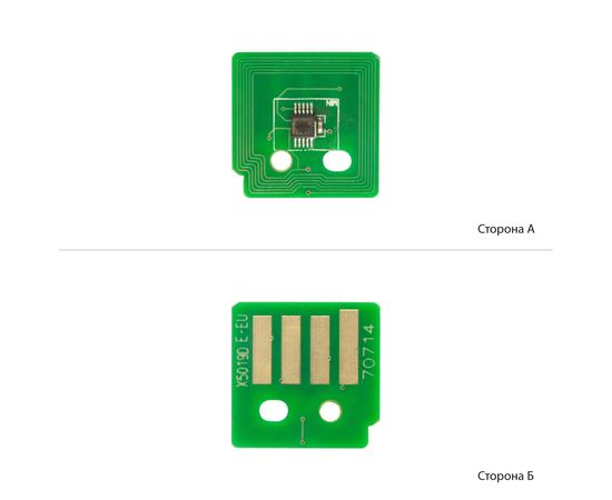 Купить Чип фотобарабана BASF для Xerox WC5019/5021 ( 80000 копий) (BASF-CH-013R00670) по лучшей цене
