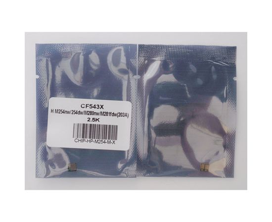 Купить Чип HP LJ M254, CF543X 2,5K, пурпурный Everprint (CHIP-HP-M254-M-X) по лучшей цене