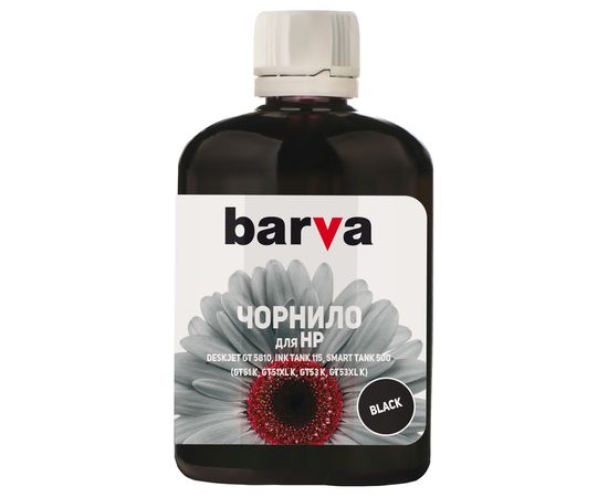 Купить Чернила HP GT53 K специальные 100 мл, пигментные, черные Barva (HGT53-735) по лучшей цене