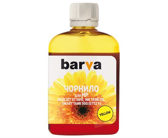 Купить Чернила HP GT52 Y специальные 100 мл, водорастворимые, желтые Barva (HGT52-738) по лучшей цене