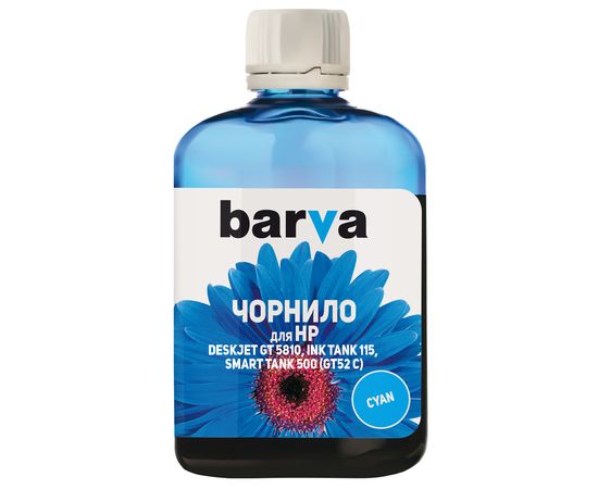 Купить Чернила HP GT52 C специальные 100 мл, водорастворимые, голубые Barva (HGT52-736) по лучшей цене