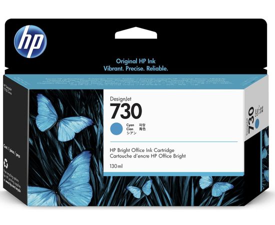 Купить Картридж HP DJ No.730 130-ml Cyan (P2V62A) по лучшей цене