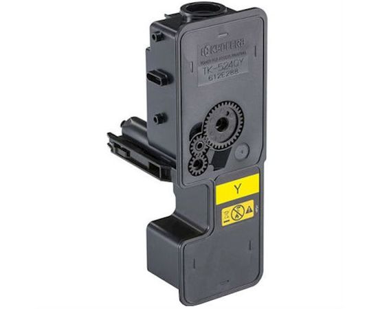 Купить Тонер-картридж Kyocera TK-5240Y Yellow 3K (1T02R7ANL0) по лучшей цене