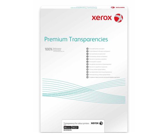 Купить Пленка для печати Xerox A4 Universal Transparency +14mm Removable Stripe/100л (003R98198) по лучшей цене