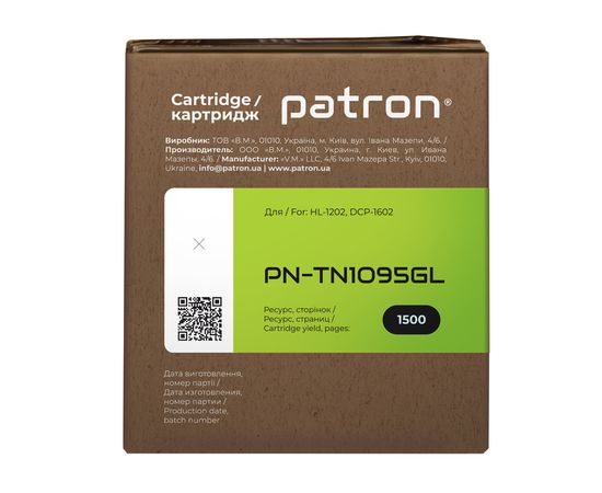 Купить Тонер-картридж совместимый Brother TN-1095 Green Label Patron (PN-TN1095GL) по лучшей цене