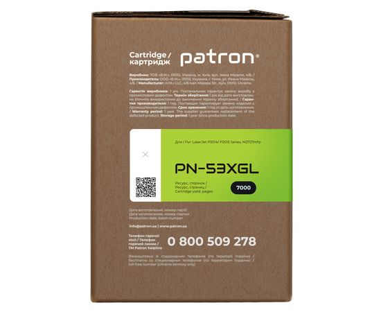 Купить Картридж совместимый HP 53X (Q7553X) Green Label Patron (PN-53XGL) по лучшей цене