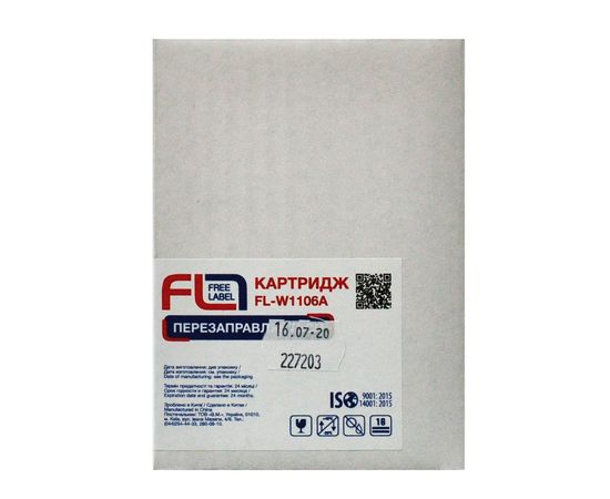 Купить Картридж совместимый HP 106A (W1106A) без чипа Free Label (FL-W1106A) по лучшей цене