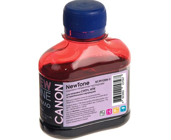 Купить Чернила NewTone для Canon imagePROGRAF TM-200/305 100г Magenta Пигментные (NT.PFI120M-2) по лучшей цене