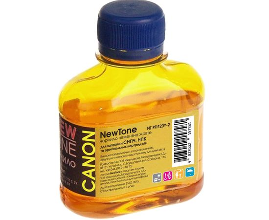 Купить Чернила NewTone для Canon imagePROGRAF TM-200/305 100г Yellow Пигментные (NT.PFI120Y-2) по лучшей цене