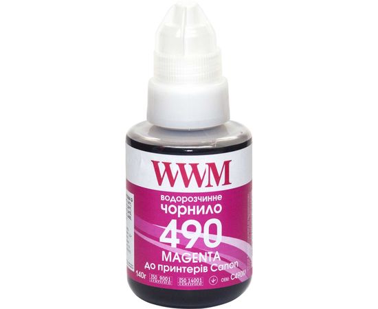 Купить Чернила WWM GI-490 для Canon G1400/G2400/G3400 140г Magenta (C490M) по лучшей цене
