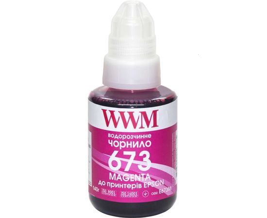 Купить Чернила WWM 673 для Epson L800 140г Magenta (E673M) по лучшей цене