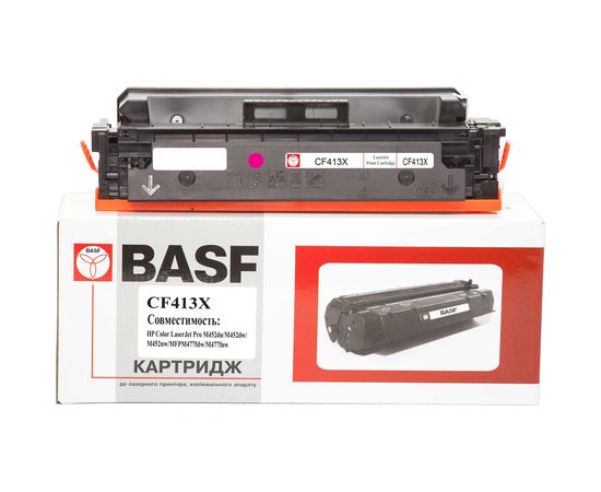 Купить Картридж тонерный BASF для HP LJ Pro M452dn/M452nw/M477fdn аналог CF413X Magenta (BASF-KT-CF413X) по лучшей цене