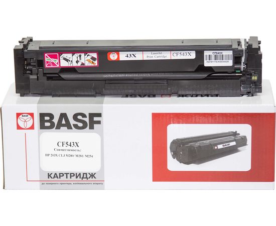 Купить Картридж тонерный BASF для HP CLJ M280/M281/M254 аналог CF543X Magenta (BASF-KT-CF543Х) по лучшей цене