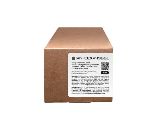 Купить Тонер-картридж совместимый Canon C-EXV49 черный Green Label Patron (PN-CEXV49BGL) по лучшей цене