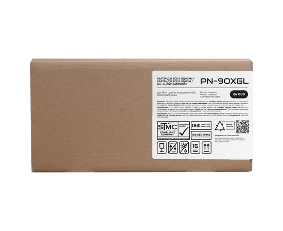 Купить Картридж совместимый HP 90X (CE390X) Green Label Patron (PN-90XGL) по лучшей цене