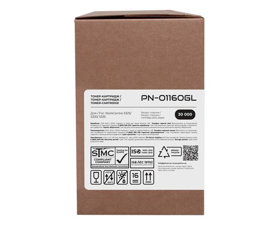 Купить Тонер-картридж совместимый XER 006R01160 Green Label Patron (PN-01160GL) по лучшей цене