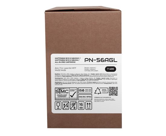 Купить Тонер-картридж совместимый HP 56A (CF256A) Green Label Patron (PN-56AGL) по лучшей цене