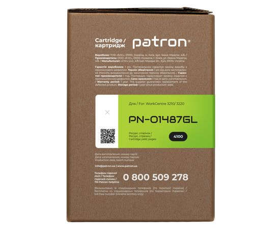 Купить Картридж совместимый XER 106R01487 Green Label Patron (PN-01487GL) по лучшей цене