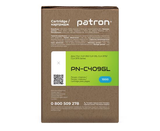 Купить Тонер-картридж совместимый Samsung CLT-C409S Green Label, голубой Patron (PN-C409GL) по лучшей цене