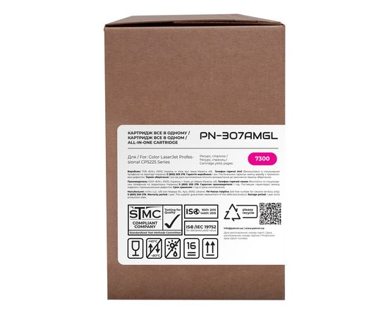 Купить Картридж совместимый HP 307A (CE743A) Green Label, пурпурный Patron (PN-307AMGL) по лучшей цене