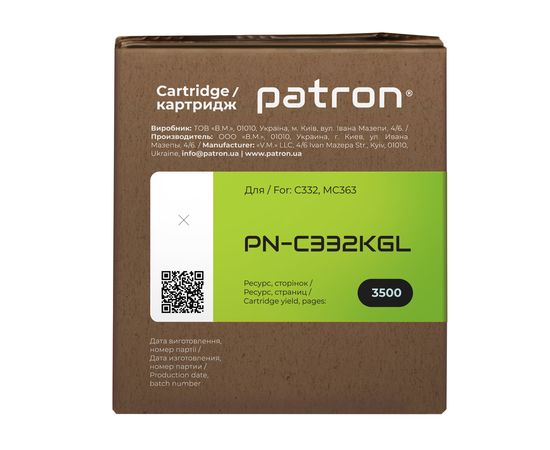 Купить Тонер-картридж совместимый Oki 46508736 Green Label, черный Patron (PN-C332KGL) по лучшей цене