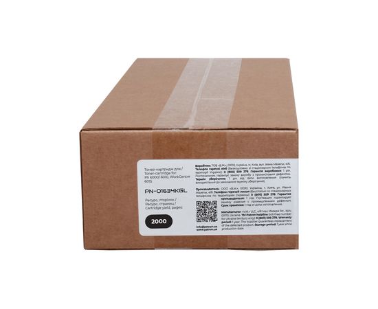 Купить Тонер-картридж совместимый XER 106R01634 Green Label, черный Patron (PN-01634KGL) по лучшей цене