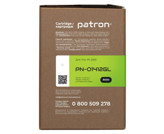 Купить Картридж совместимый XER 106R01412 Green Label Patron (PN-01412GL) по лучшей цене