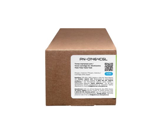 Купить Тонер-картридж совместимый XER 006R01464 голубой Green Label Patron (PN-01464CGL) по лучшей цене