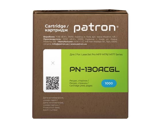 Купить Тонер-картридж совместимый HP 130A (CF351A) Green Label, голубой Patron (PN-130ACGL) по лучшей цене