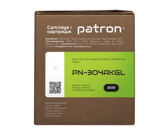 Купить Картридж совместимый HP 304A (CC530A) Green Label, черный Patron (PN-304AKGL) по лучшей цене