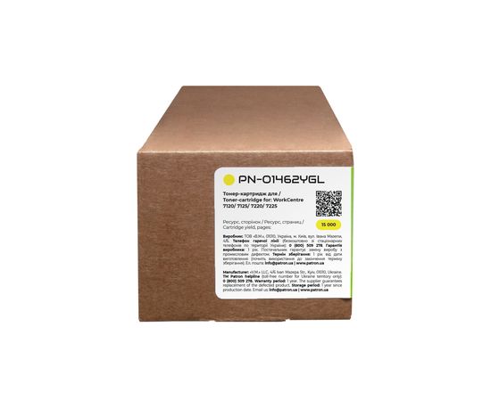 Купить Тонер-картридж совместимый XER 006R01462 желтый Green Label Patron (PN-01462YGL) по лучшей цене