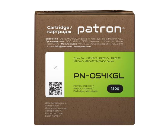 Купить Картридж совместимый Canon 054 Green Label, черный Patron (PN-054KGL) по лучшей цене