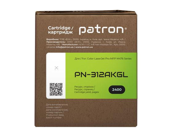 Купить Картридж совместимый HP 312A (CF380A) Green Label, черный Patron (PN-312AKGL) по лучшей цене