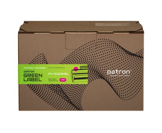 Купить Картридж совместимый HP 502A (Q6473A) Green Label, пурпурный Patron (PN-502AMGL) по лучшей цене