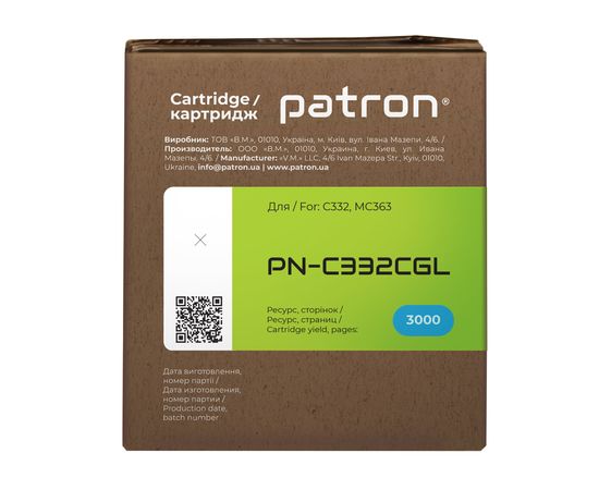 Купить Тонер-картридж совместимый Oki 46508735 Green Label, голубой Patron (PN-C332CGL) по лучшей цене