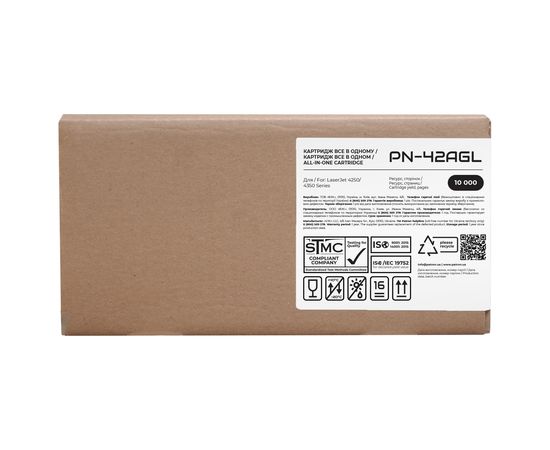 Купить Картридж совместимый HP 42A (Q5942A) Green Label Patron (PN-42AGL) по лучшей цене