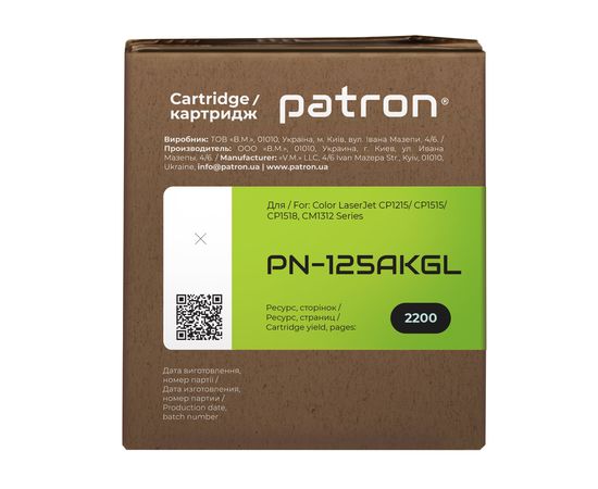 Купить Картридж совместимый HP 125A (CB540A) Green Label, черный Patron (PN-125AKGL) по лучшей цене