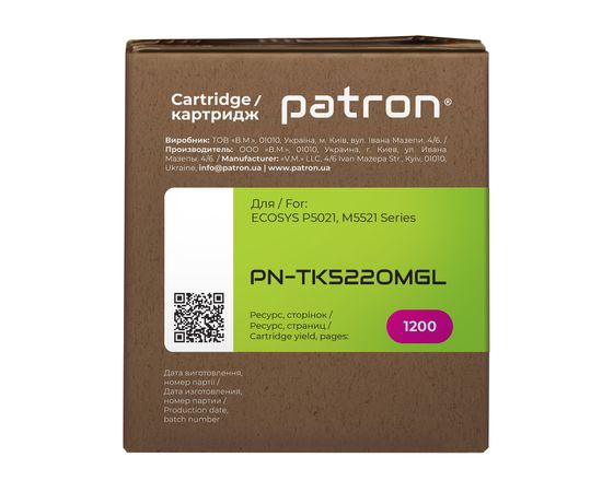 Купить Тонер-картридж совместимый Kyocera Mita TK-5220M пурпурный Green Label Patron (PN-TK5220MGL) по лучшей цене