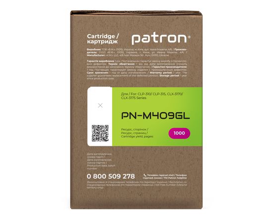 Купить Тонер-картридж совместимый Samsung CLT-M409S Green Label, пурпурный Patron (PN-M409GL) по лучшей цене