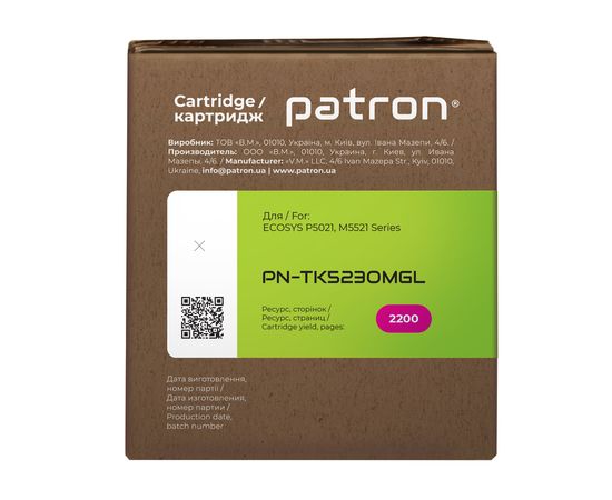 Купить Тонер-картридж совместимый Kyocera Mita TK-5230M пурпурный Green Label Patron (PN-TK5230MGL) по лучшей цене
