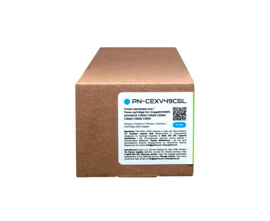 Купить Тонер-картридж совместимый Canon C-EXV49 голубой Green Label Patron (PN-CEXV49CGL) по лучшей цене